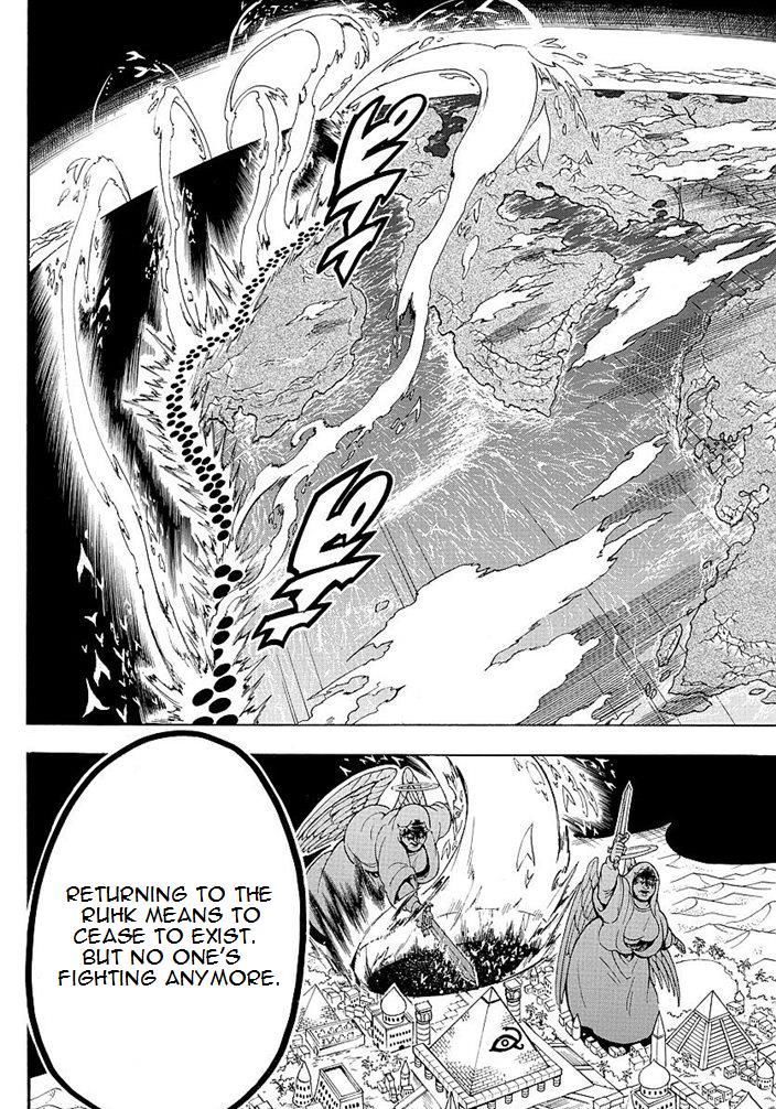 Magi 353 6