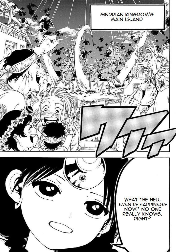 Magi 353 9