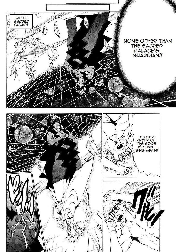 Magi 354 13
