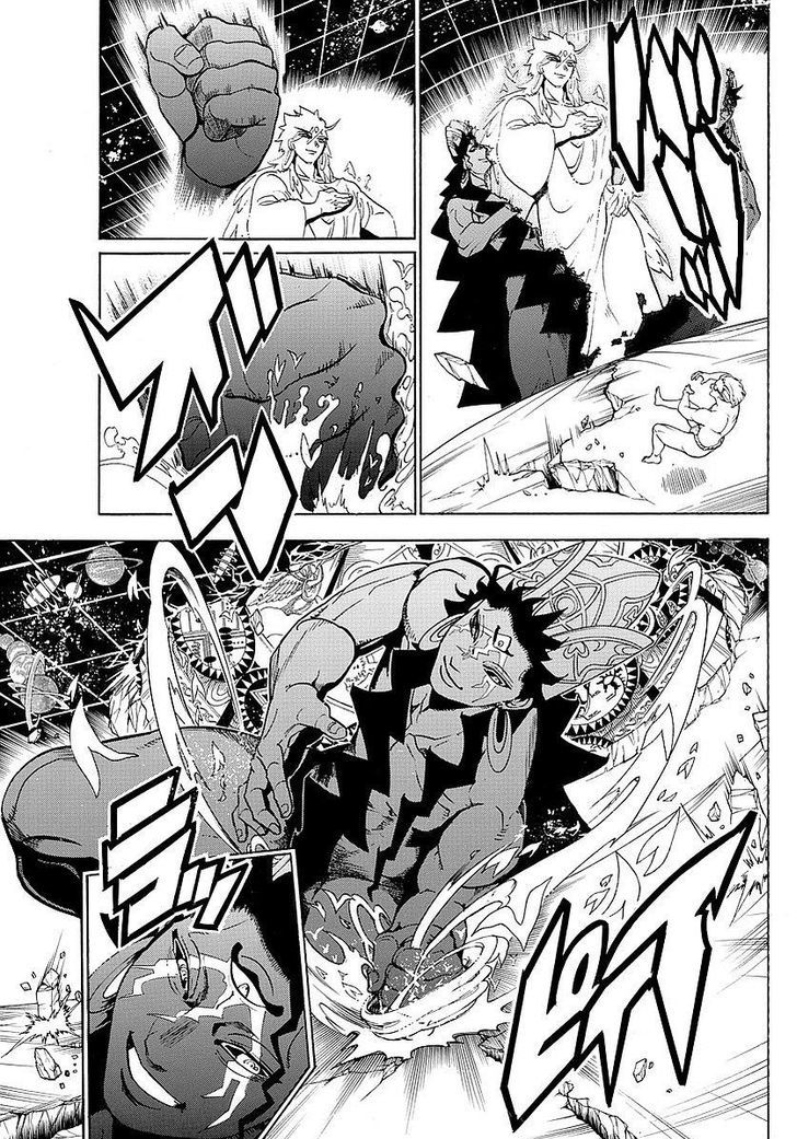 Magi 354 14