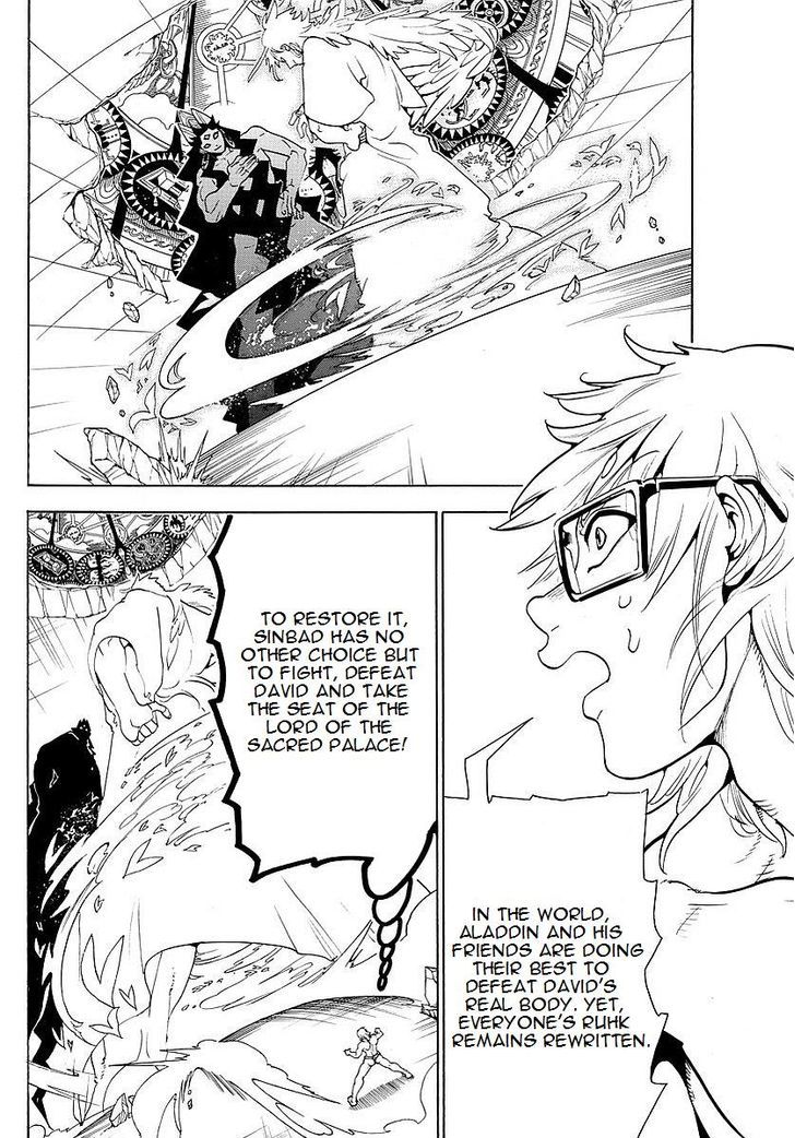 Magi 354 15