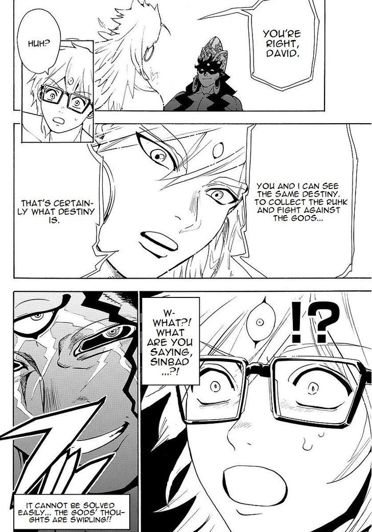 Magi 354 17