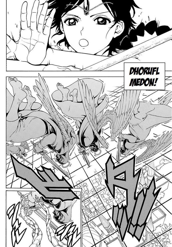 Magi 354 4