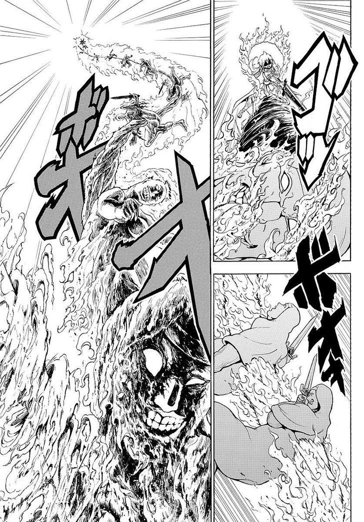 Magi 354 7