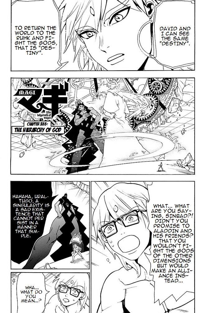 Magi 355 1