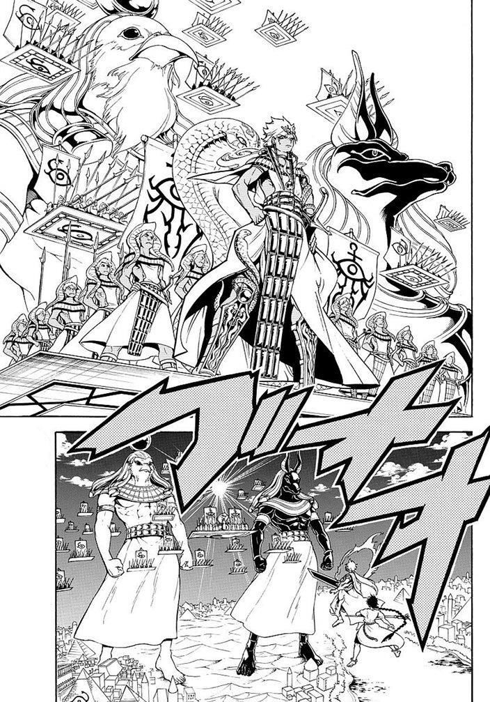 Magi 355 11