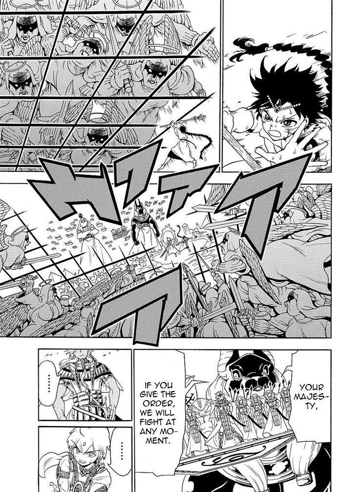 Magi 355 13