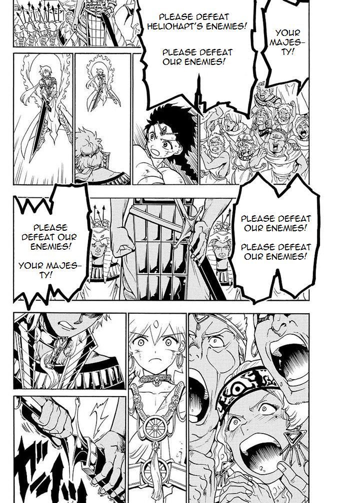 Magi 355 14