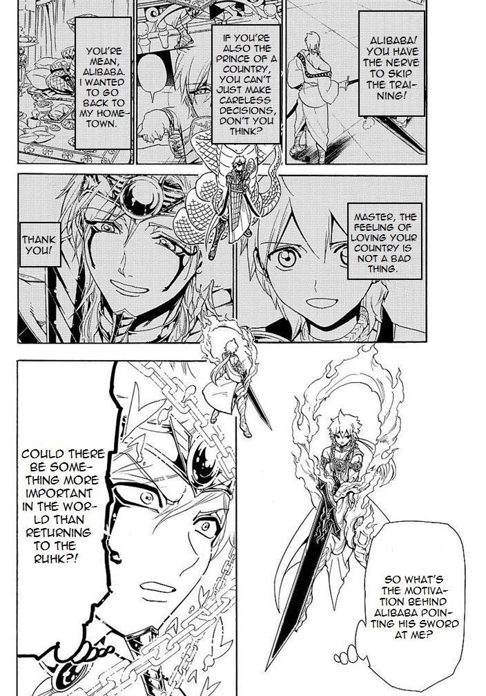 Magi 355 16