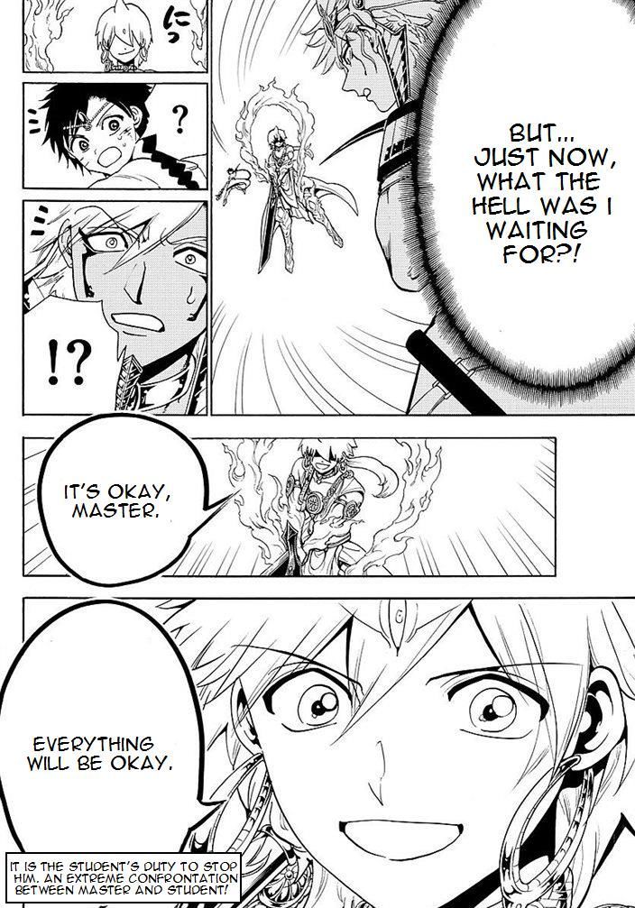 Magi 355 18