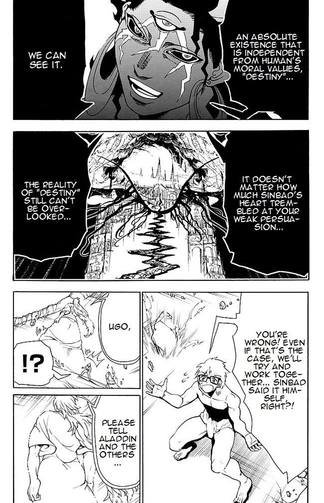Magi 355 2
