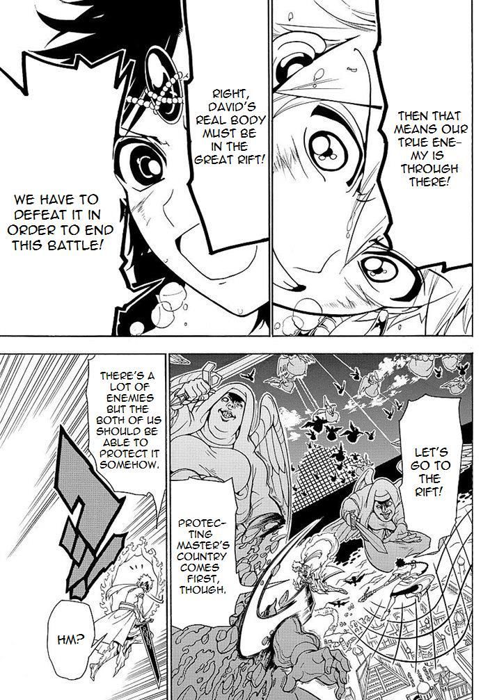 Magi 355 9