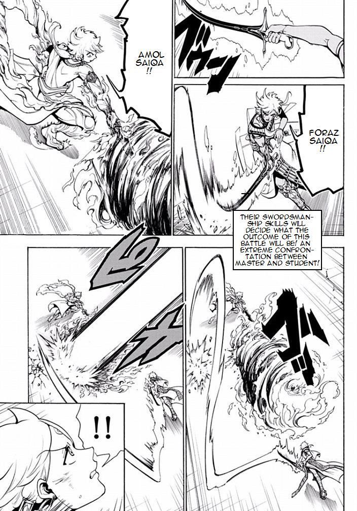 Magi 356 1