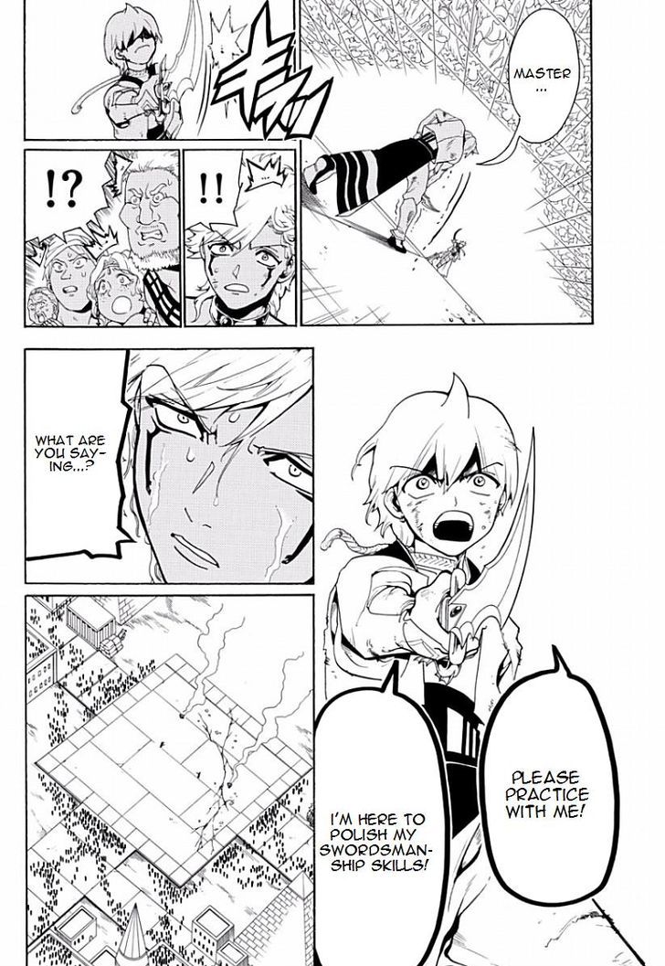 Magi 356 12
