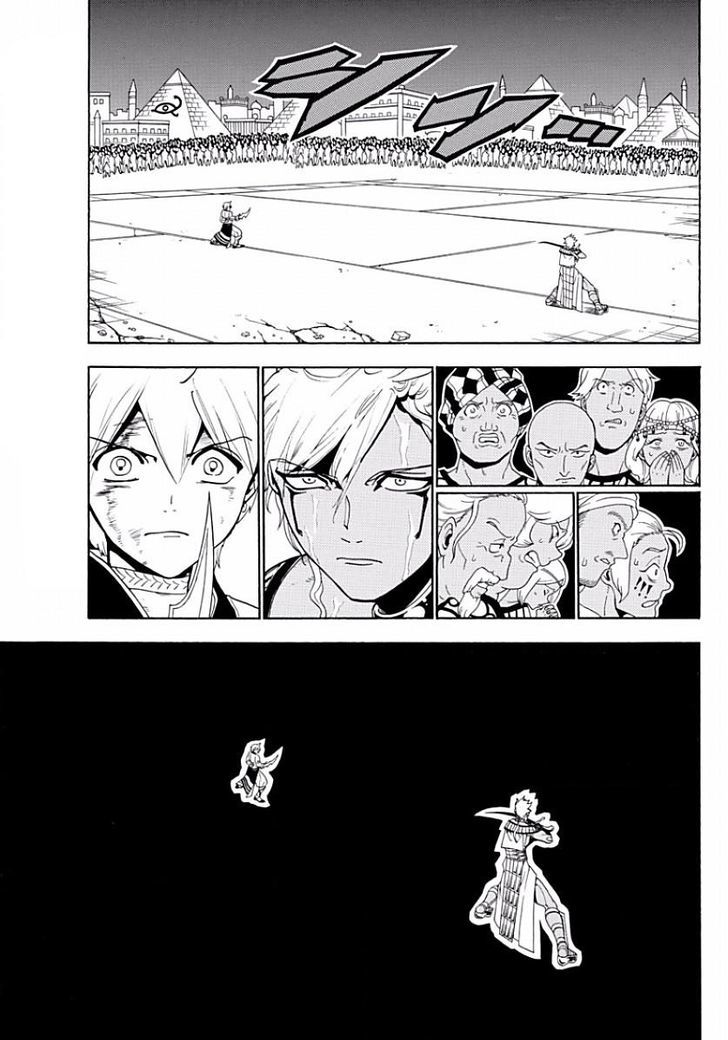 Magi 356 13