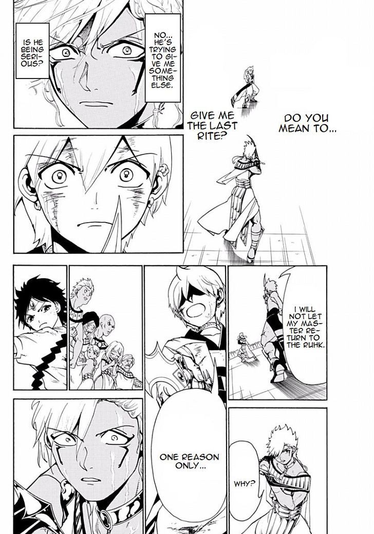 Magi 356 14