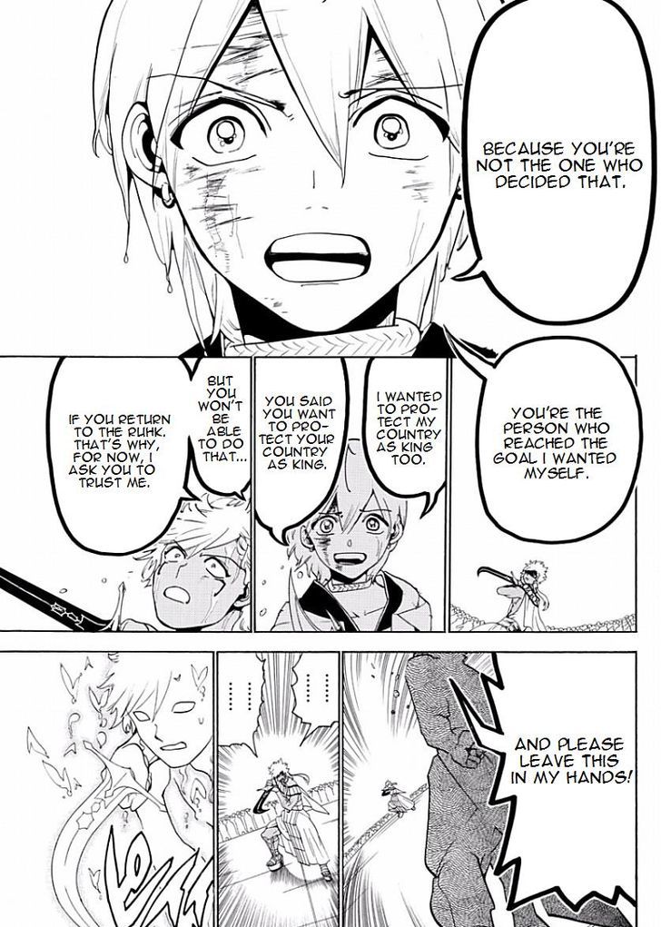 Magi 356 15