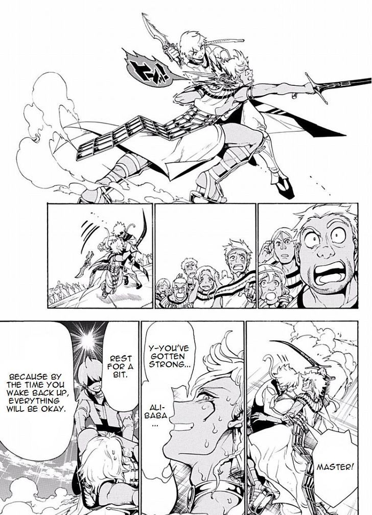 Magi 356 17