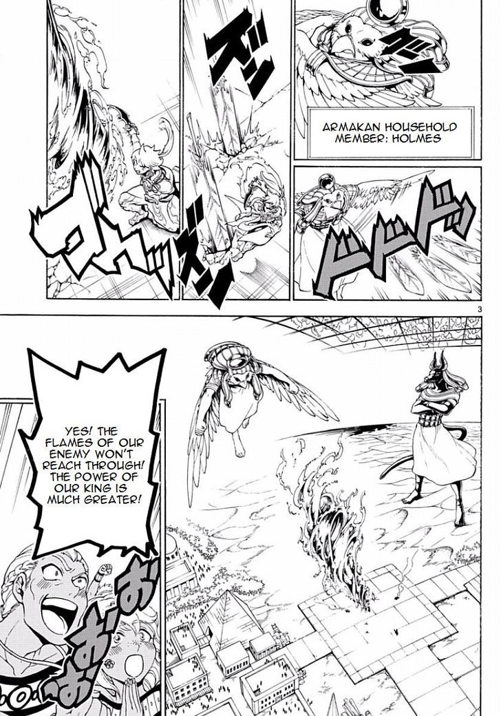 Magi 356 3