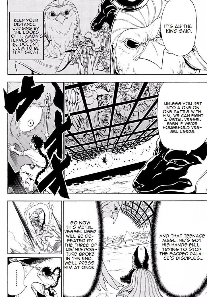 Magi 356 4