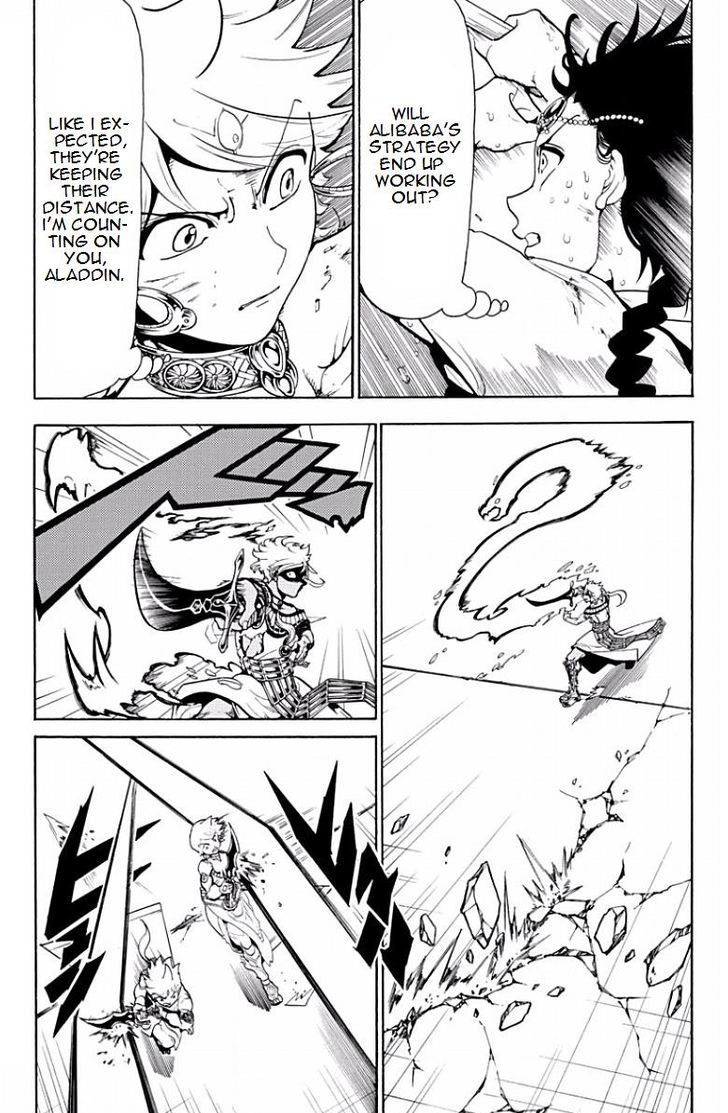 Magi 356 5
