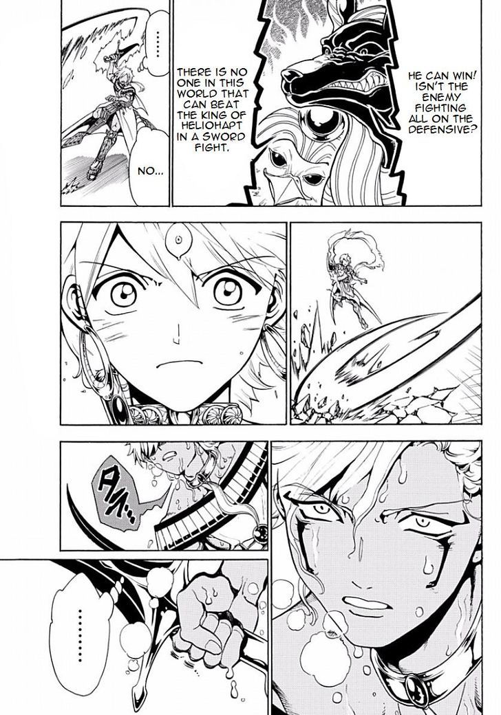 Magi 356 7
