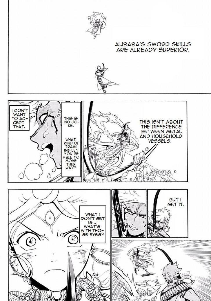 Magi 356 8