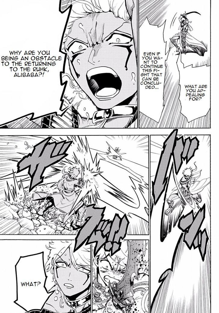 Magi 356 9