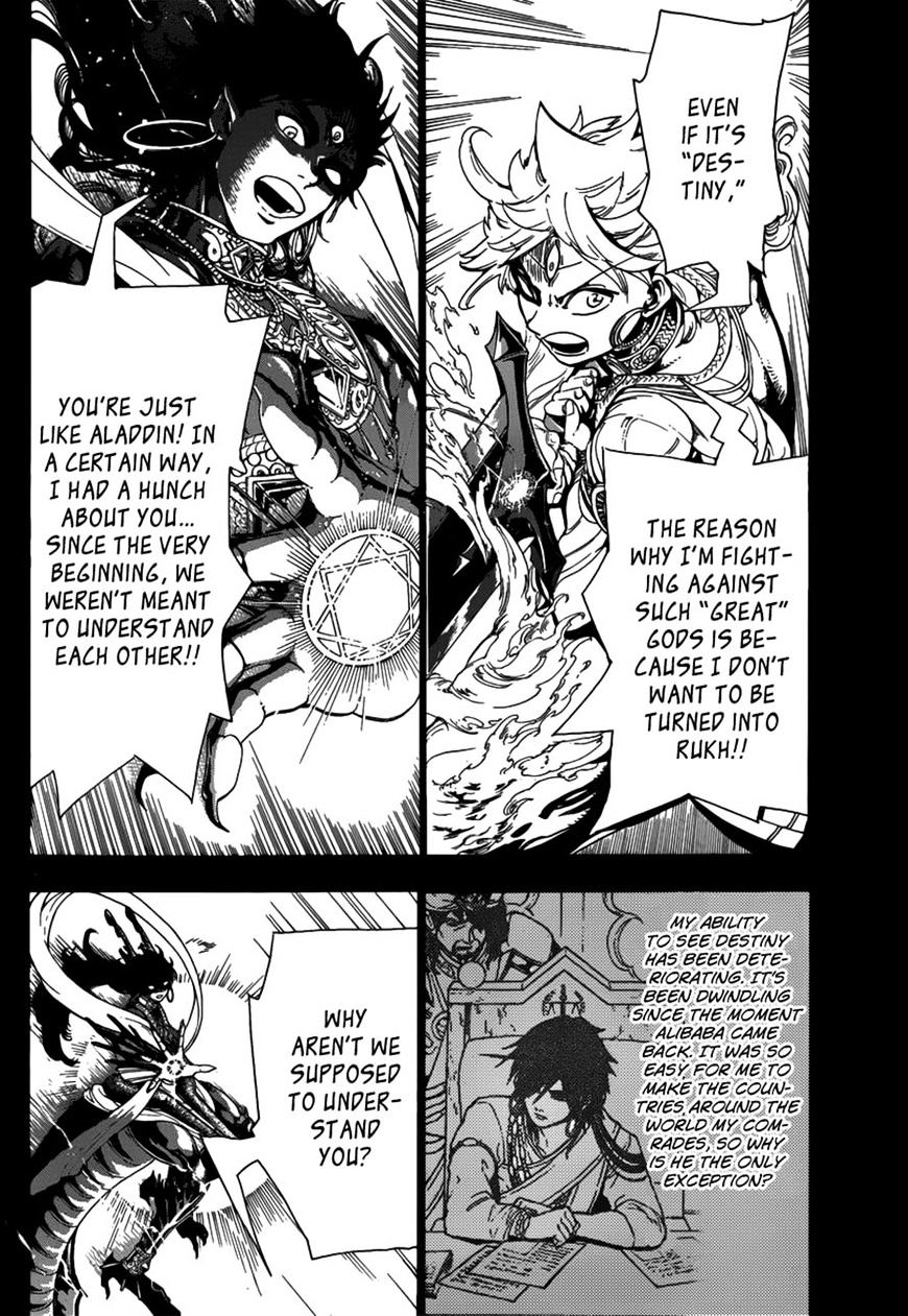 Magi 357 6