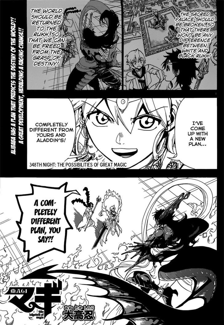 Magi 358 1