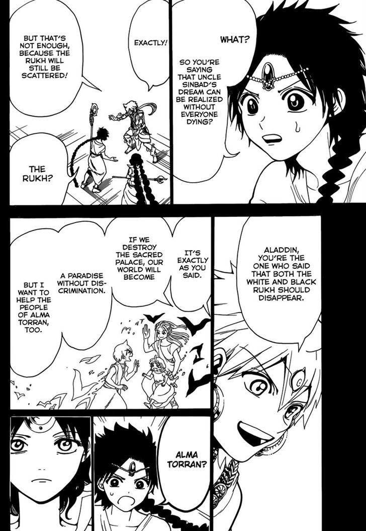 Magi 358 12