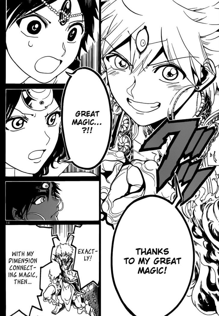 Magi 358 14