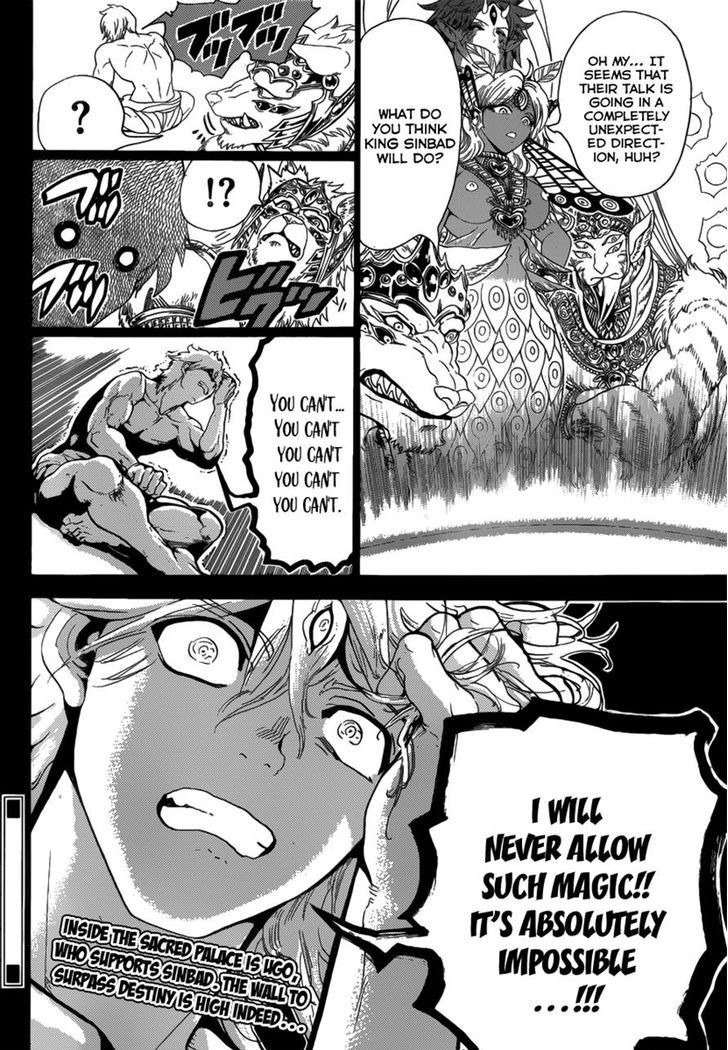 Magi 358 18