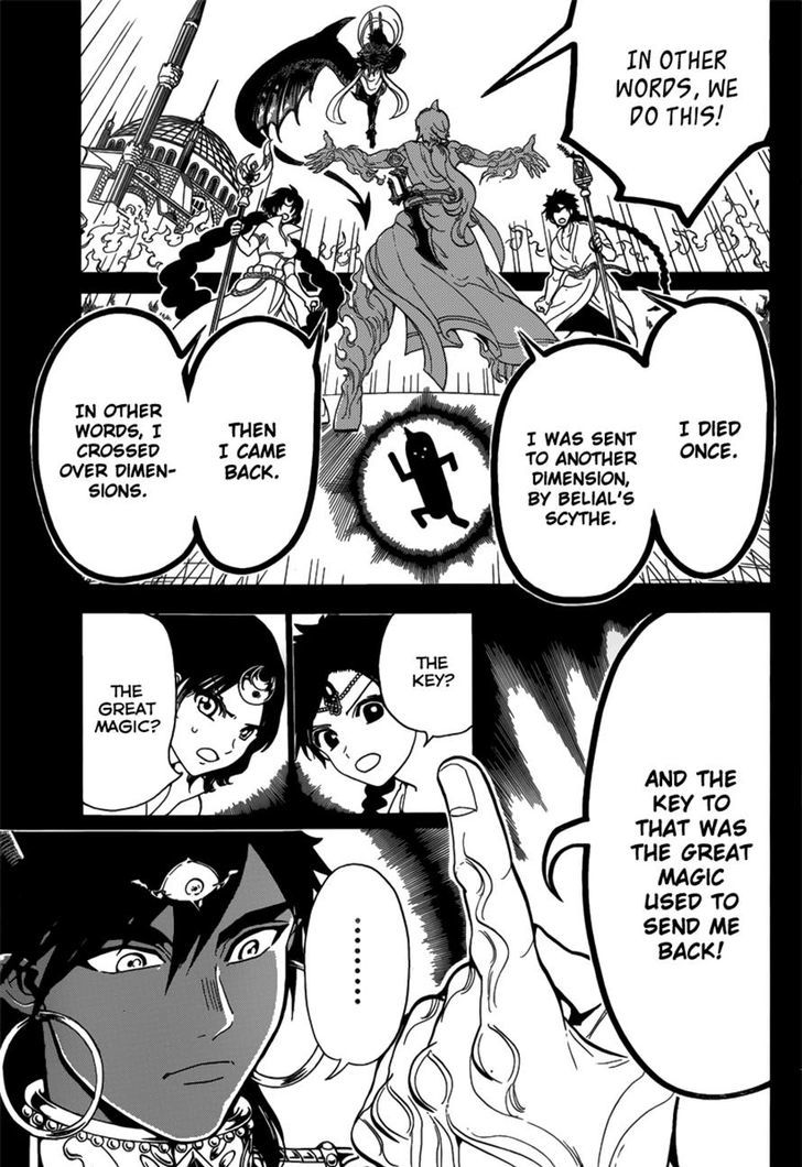 Magi 358 9