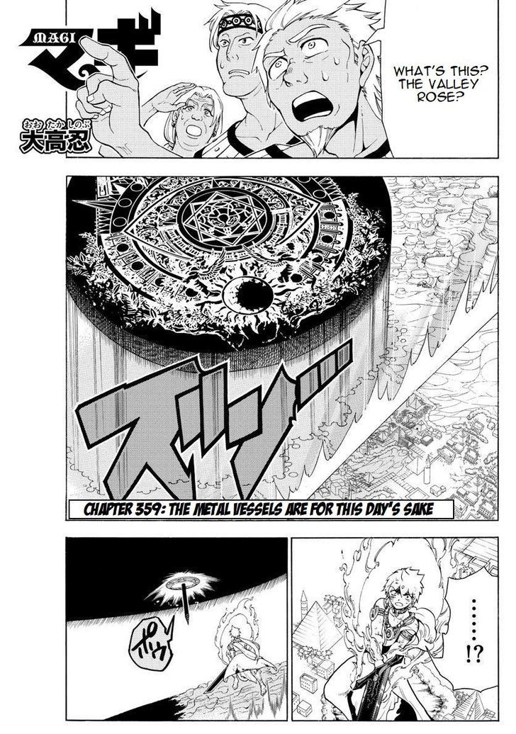 Magi 359 1