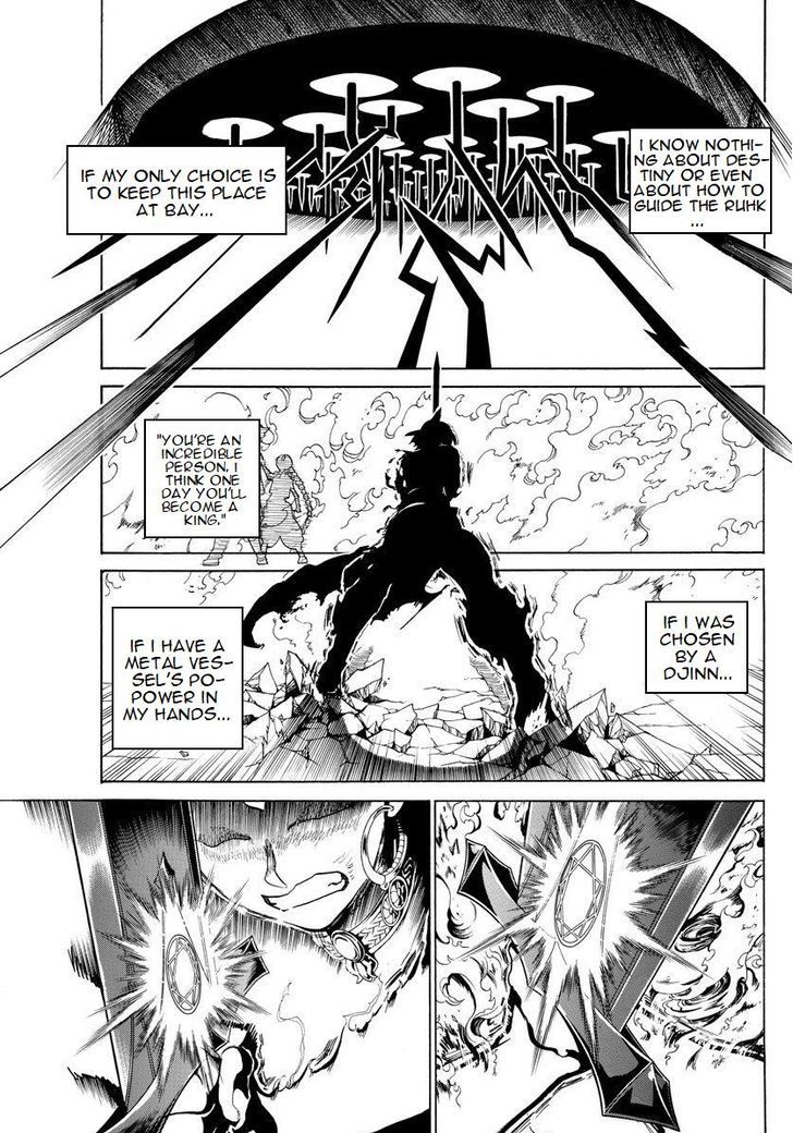 Magi 359 11