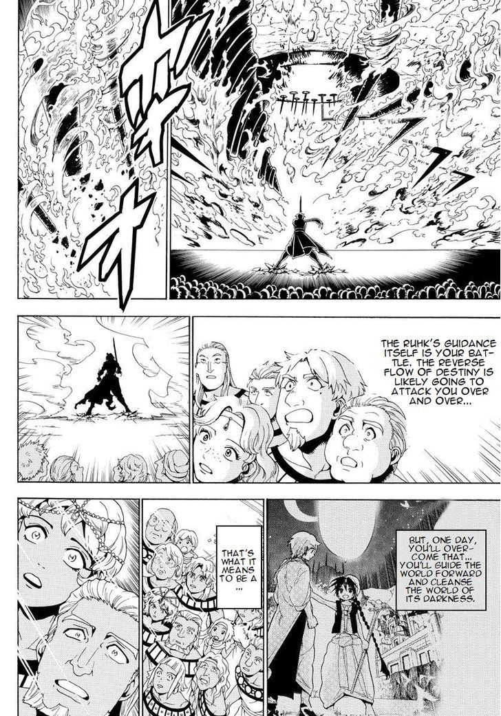 Magi 359 14