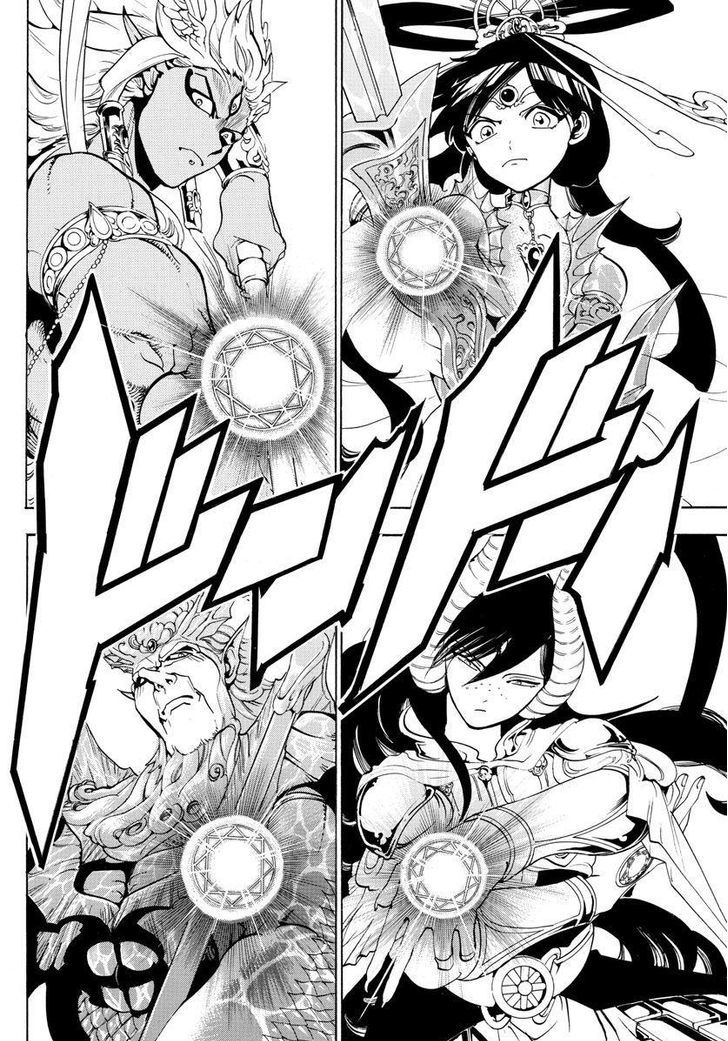 Magi 359 16
