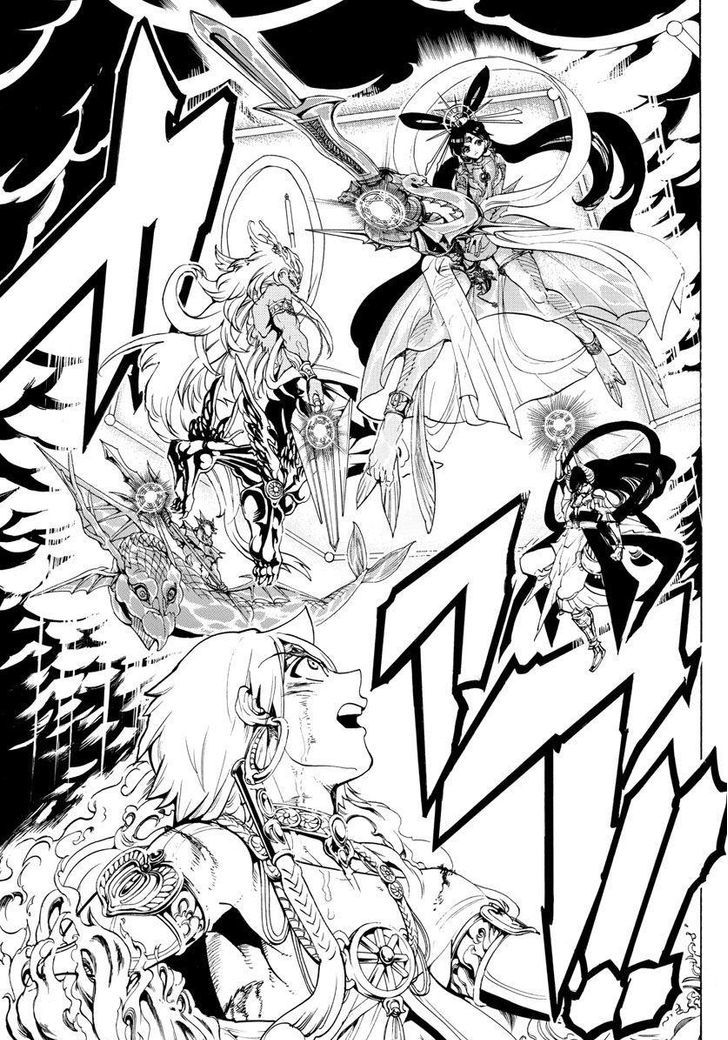 Magi 359 17