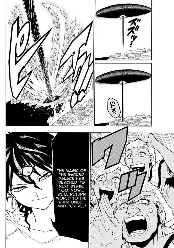 Magi 359 2