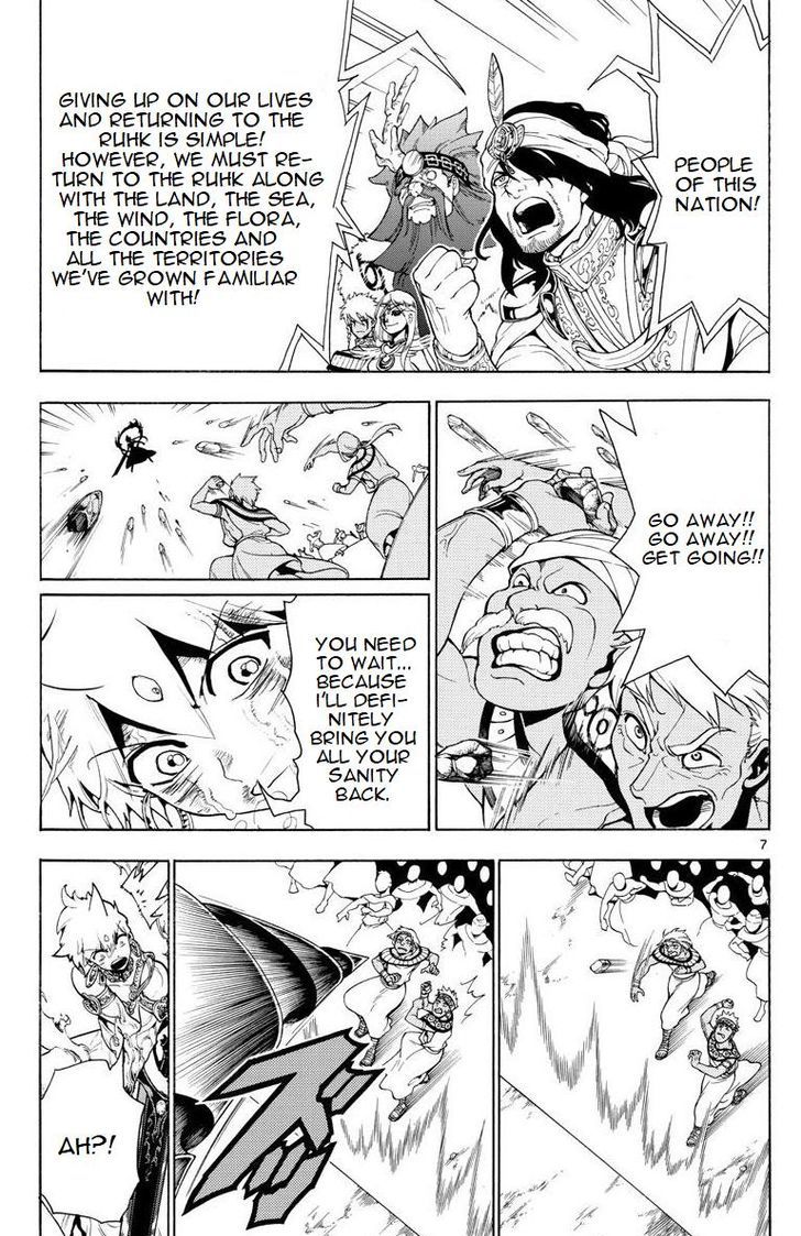 Magi 359 7