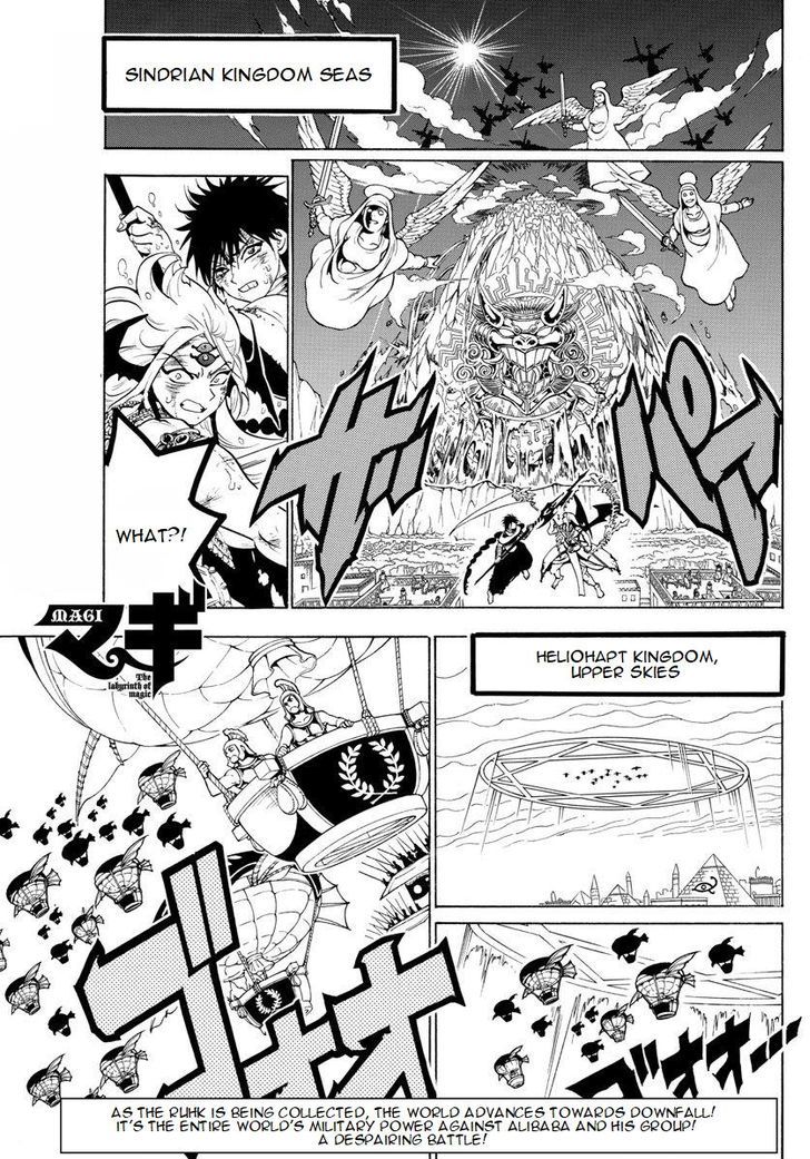 Magi 360 1