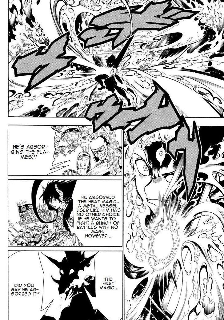 Magi 360 14