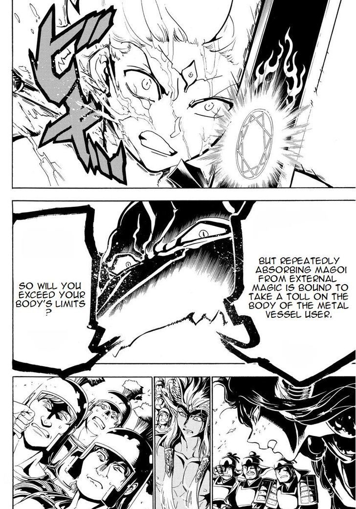 Magi 360 16