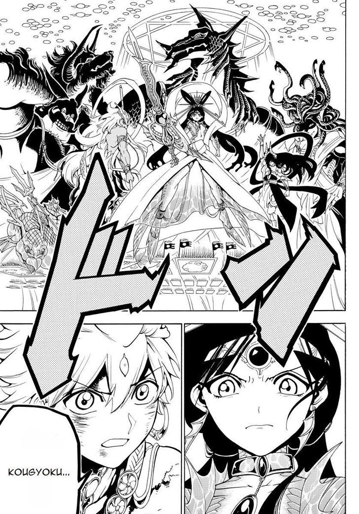 Magi 360 3