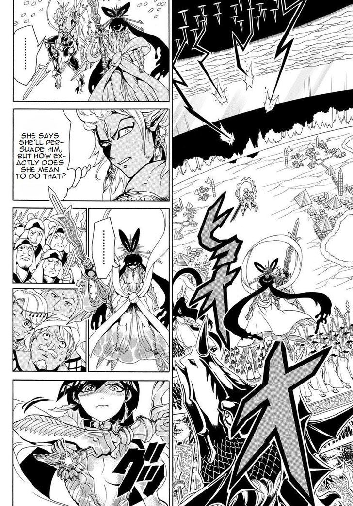 Magi 360 4