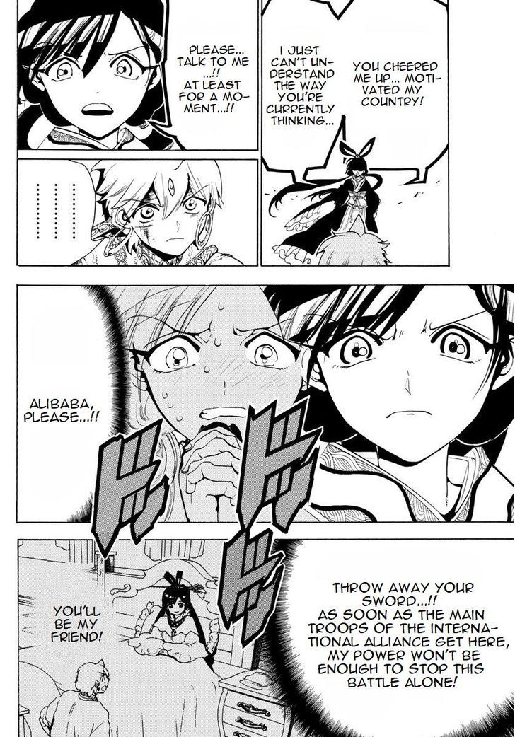 Magi 360 6