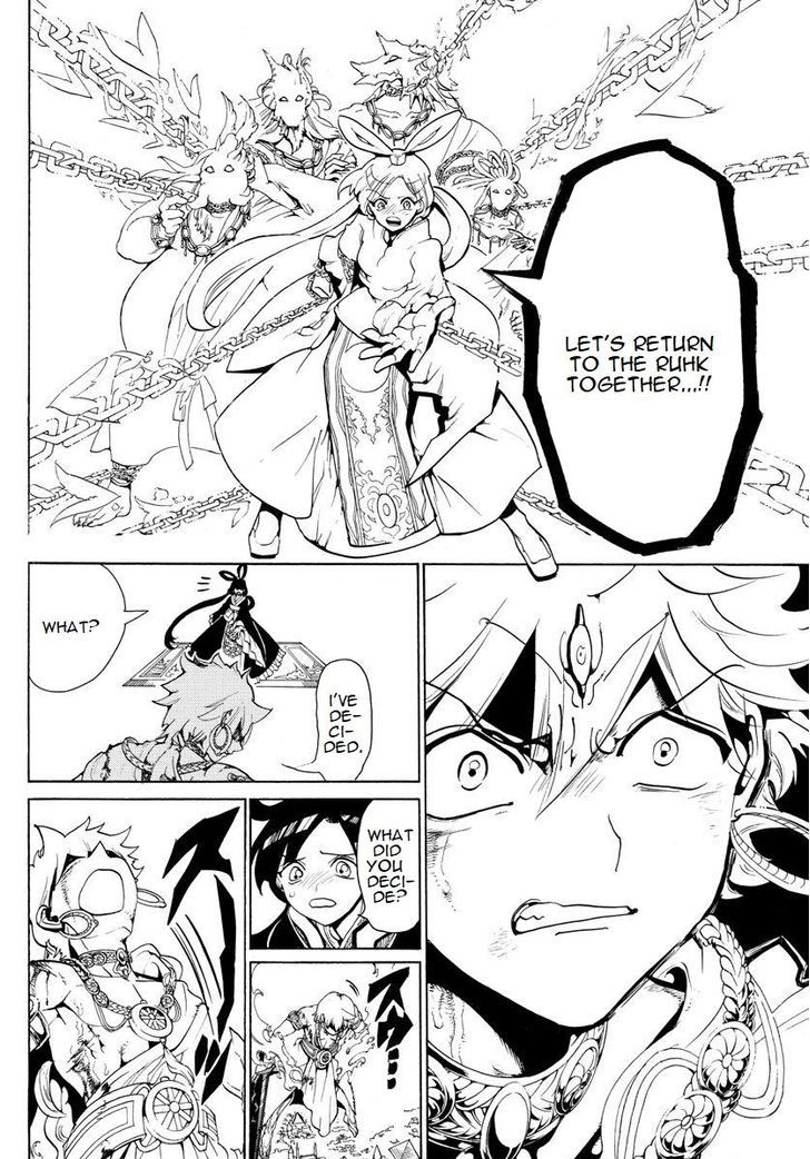 Magi 360 8