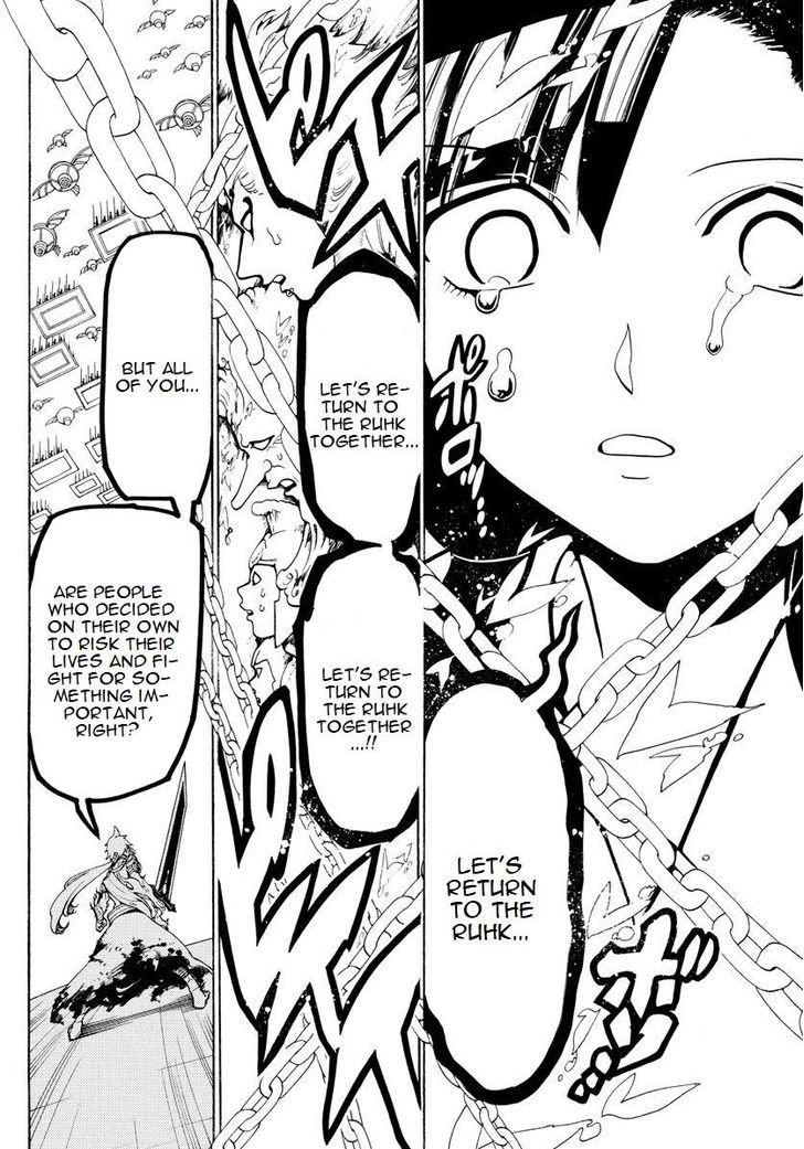 Magi 361 15