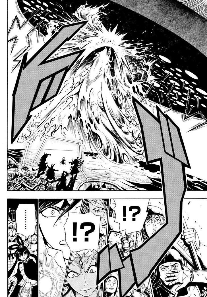 Magi 361 5